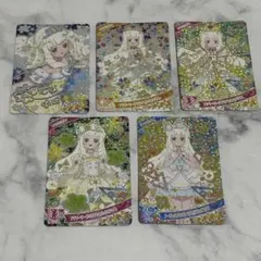 ひみつのアイプリ アイプリ 星4 つむぎ(プリンセス ver.) まとめ売り