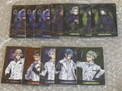 ツイステッドワンダーランド　ウエハース　カード 複数枚セット