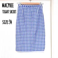 ＼新品タグ付き／【タイトスカート】ブルー ギンガムチェック 34 マカフィー