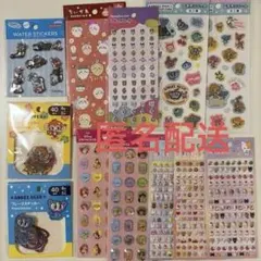 シール　１２枚セット 新品未開封　バラ売りお値下げ不可