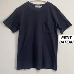 プチバトー 半袖Tシャツ ネイビー XS ポケットT ユニセックスのサムネイル