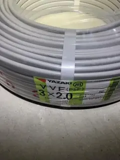矢崎】VVF2.0×3C 100m 2015年製 新品 未使用 電線 - メルカリ