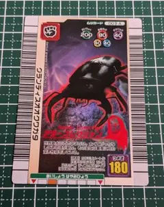 甲虫王者ムシキング グランディスオオクワガタ 003-A - メルカリ