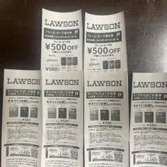 LAWSON 本体割引券+引換券6枚セット
