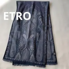 エトロ　ペイズリー柄ストール　ネイビー系