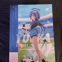 こ*な様 ブルーアーカイブ ユウカ 体操服 フィギュア　マックスファクトリー