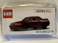 2026年最新】日産 スカイライン レッドパールの人気アイテム - メルカリ