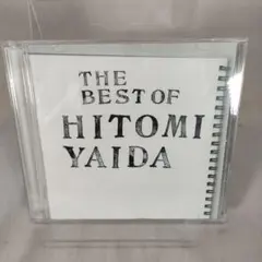 2026年最新】矢井田瞳グッズの人気アイテム - メルカリ