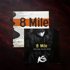 2026年最新】8mile パンフレットの人気アイテム - メルカリ