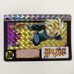 ドラゴンボール カードダス ファイル 2025年最新】ドラゴンボールカードダス ファイルの人気アイテム