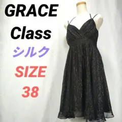 美品GRACE CLASSグレースクラスシルクドットレースワンピース36 - メルカリ