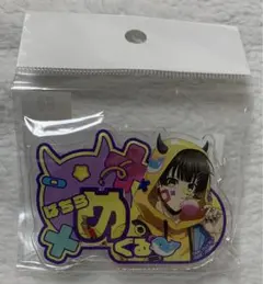 ブルロ 蜂楽廻 アクリルバッジ