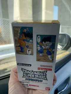 ドラゴンボール　スーパー　ダイバーズ　アドバンスパック　40th 封入率同