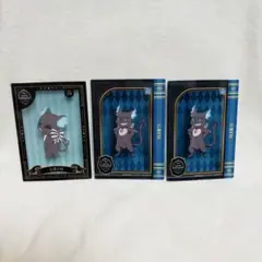 ツイステ　クリアカードコレクションガム　グリム