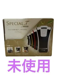 2025年最新】ネスレ カプセル スペシャルtの人気アイテム - メルカリ