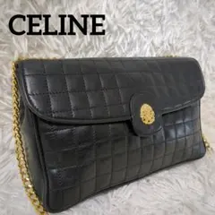 【美品】セリーヌ☆ショルダーバッグ チェーンショルダー レザー キルティング 黒