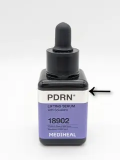 MEDIHEAL PDRN リフティングセラム 40mlのサムネイル