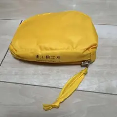 Item thumbnail for item e36a64eb-070c-4084-ba16-e7b229a83580