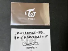 TWICE celebrate メッセージカード ダヒョン