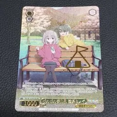 2026年最新】ポカポカ 絵真&メイの人気アイテム - メルカリ