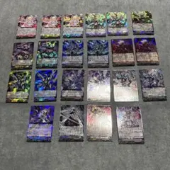 ヴァンガード　赫月ノ使者