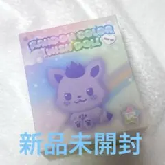 2025年最新】nct シオン ポップアップの人気アイテム - メルカリ