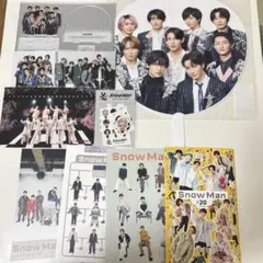 SnowMan 集合 うちわ アクスタ すのチル ステッカー フォトグッズセット