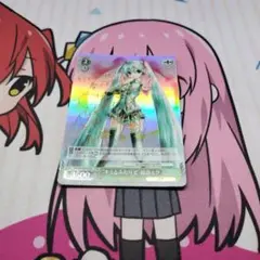 ヴァイスシュヴァルツ "キミとふたりで"初音ミク サイン入り