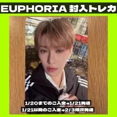 まなみ様 リクエスト 3点 まとめ商品