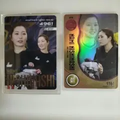 乃木坂46 未使用 nanaco カード 乃木恋 セブンイレブン 橋本奈々未