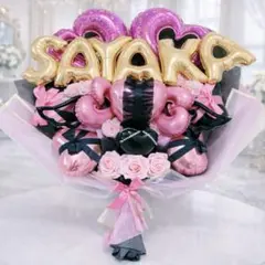 Item thumbnail for item 59bedd8e-2c1a-41e6-9d14-7c9823139a58