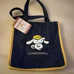 i’m meme シナモロール サガラ刺繍トート 韓国コラボ　アイシナモロール