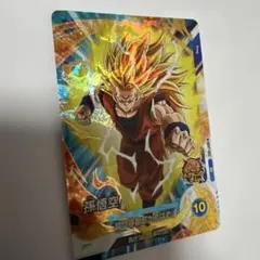 ドラゴンボールスーパーダイバーズ SDVP-030 孫悟空（未開封） - メルカリ