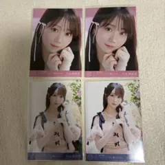 あやの様 リクエスト 2点 まとめ商品