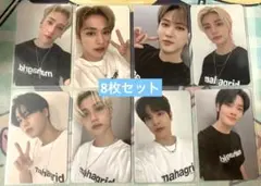 straykids mahagrid コラボ限定 トレカ 8枚セットB - メルカリ