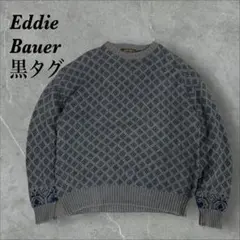 [558]レア希少エディーバウアー70〜80s黒タグ コットン セーターニット