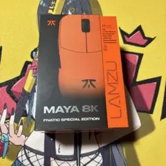 LAMZU MAYA 8K FNATIC EDITION