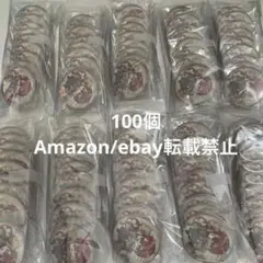 特価♡となりの坂田 デフォ 2022 春ツ 缶バッジ 令和浪漫 浦島坂田