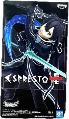 SAO est EXTRA MOTIONS キリト 黒の剣士ver. フィギュアのサムネイル
