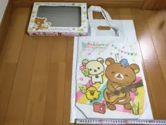 Item thumbnail for item 59de7db4-a977-49ce-ab46-44d2d731eb80