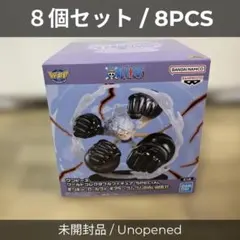 【未開封／送料込／８PCS】ワンピース　モンキー・D・ルフィ　フィギュア