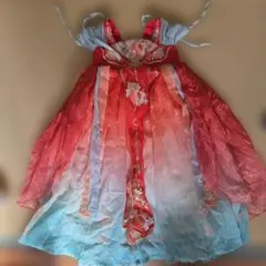 Item thumbnail for item a8972767-f081-44ef-9d92-f8c7dbcd826c