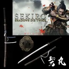 真剣鬼3 幕末人斬跋扈編 剣豪佩刀コレクション 12種セット - メルカリ