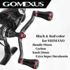 ゴメクサス ダブルハンドル 98mm シマノ用 カーボン ブラック - メルカリ