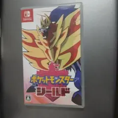 ポケットモンスター シールド Nintendo Switch