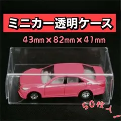 Item thumbnail for item 48ef2ea6-1600-43a4-bdb6-f9a97e42c1da