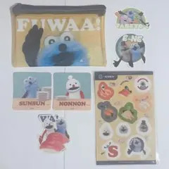 あ*き様 パペットスンスン ポーチ スシロー