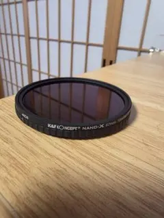 Item thumbnail for item e1e6762d-4a6b-4a82-9b52-59c6882a6c12