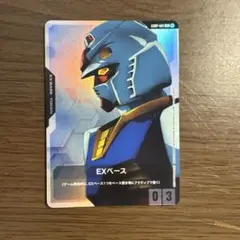 【匿名配送】ガンダムカードゲーム　EXベース　体験会プロモ　ガンダム