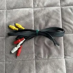 RCAケーブル　1.5m